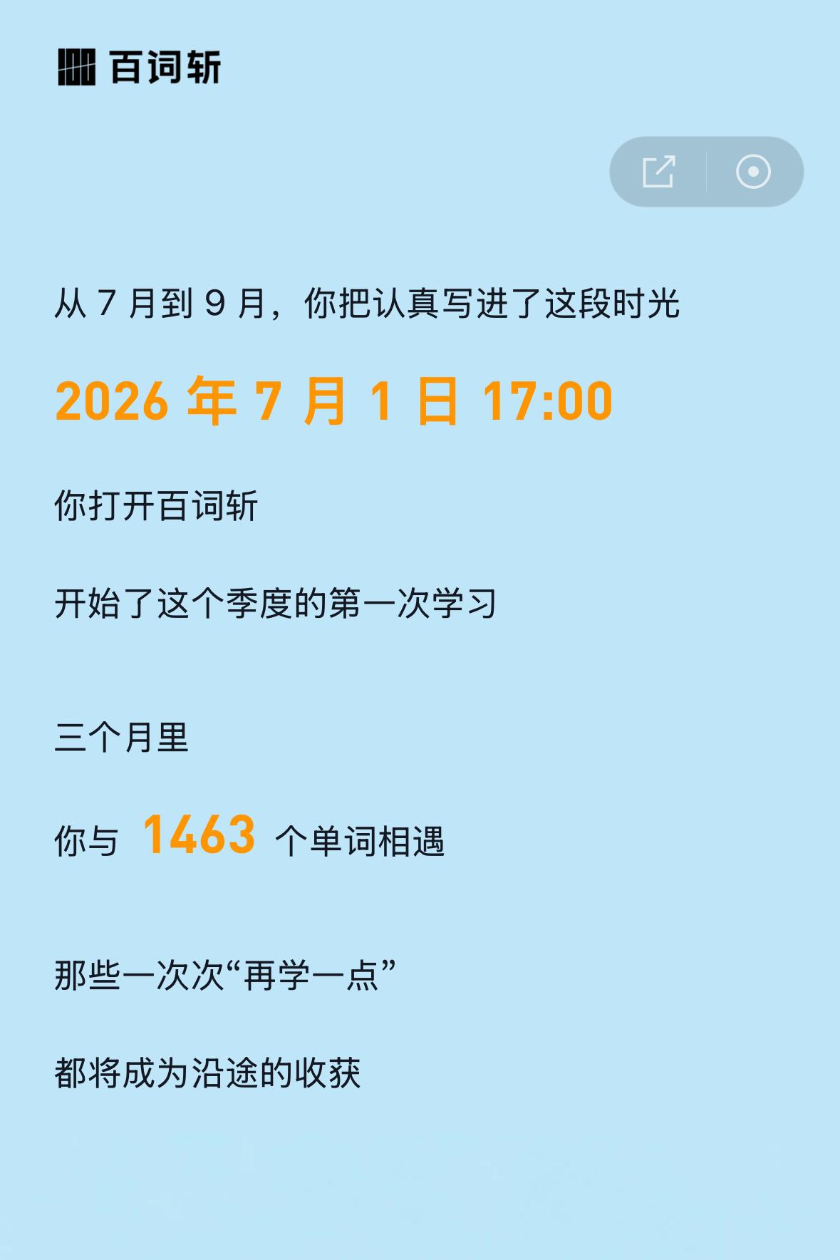 有一件事我一直没搞明白，为什么北京的通州被称为北京睡城？而昌平却没有被称为睡城呢