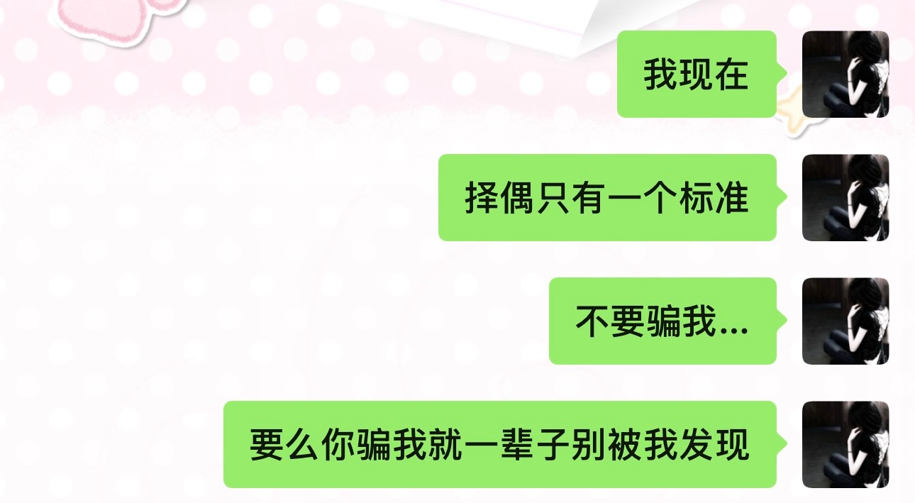 嗯嗯 