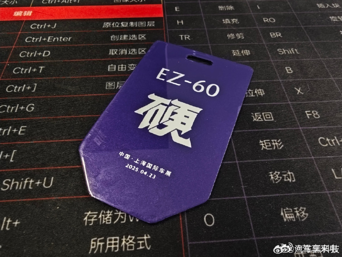 车身越硬越好吗这个问题我觉得答案很明确：不是越硬越好，而是该硬的地方要硬，该变形