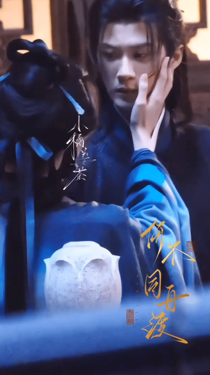 檀健次卢昱晓摸脸路透檀健次谢却山战损路透 战损妆破碎感拉满 