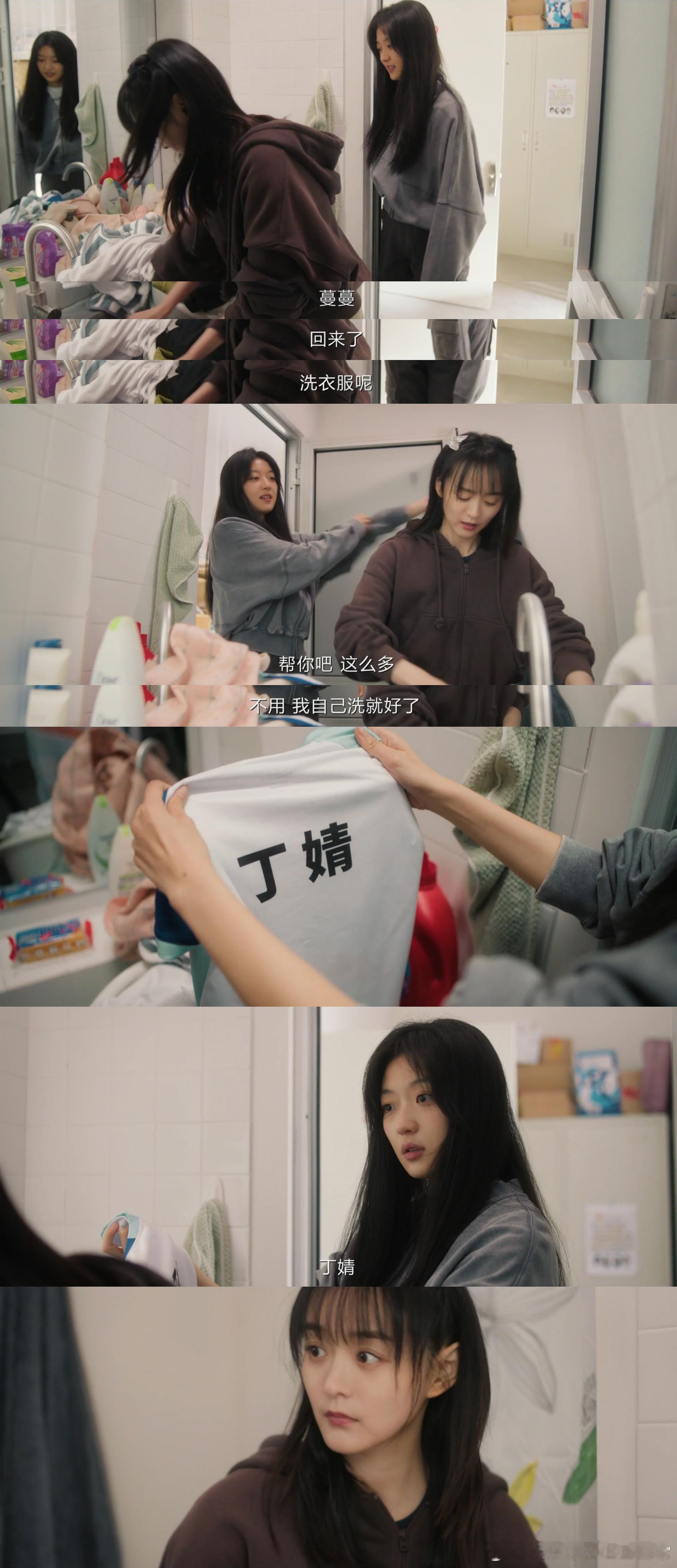 冬至闯入短剧赛道  《冬至》短剧版真香！黄景瑜孙千携手破案，甜蜜与悬疑并存，剧情
