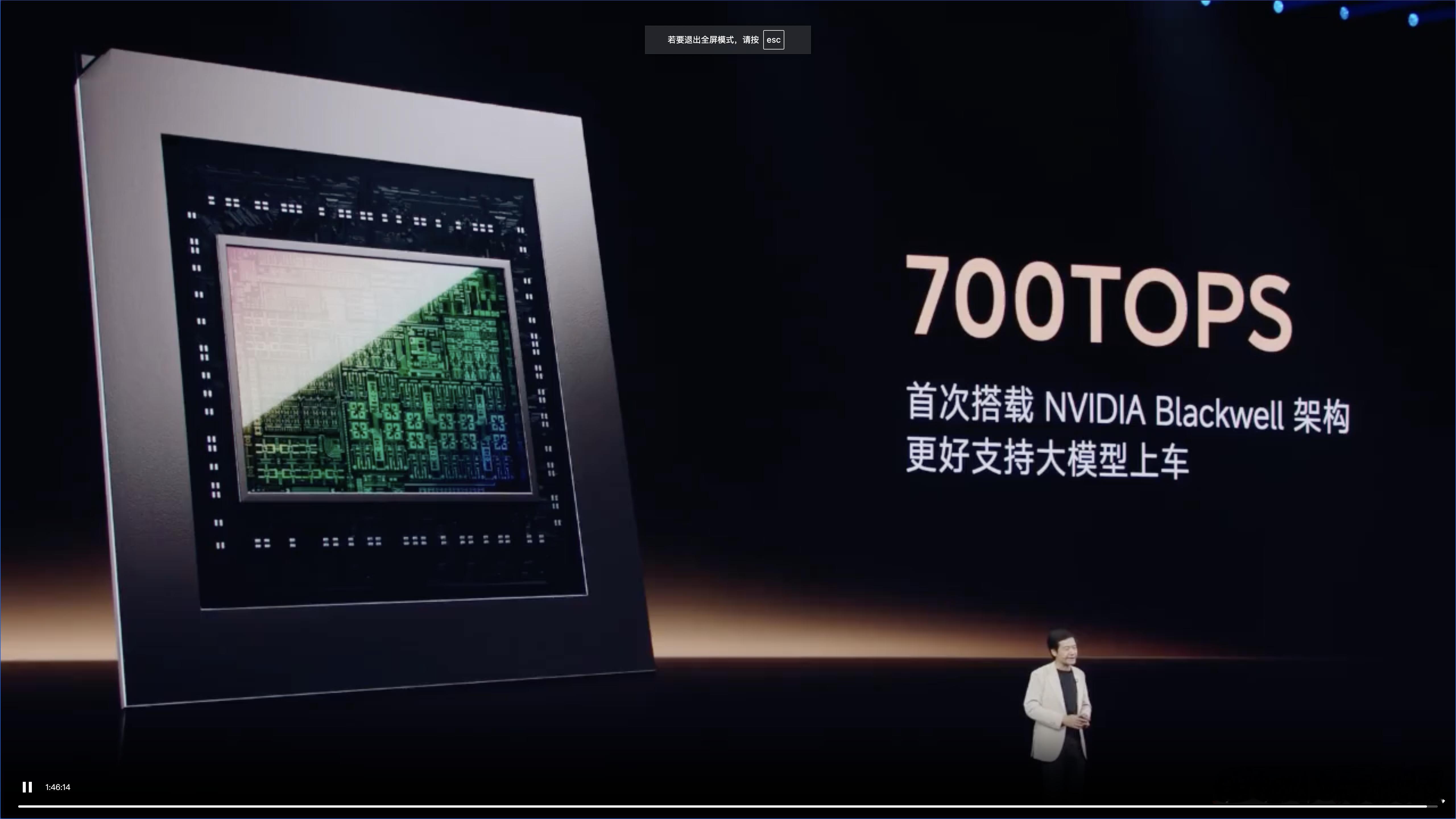 小米YU7  SU7 Ultra 最遗憾的就是没赶上 Thor。不知道 SU 7