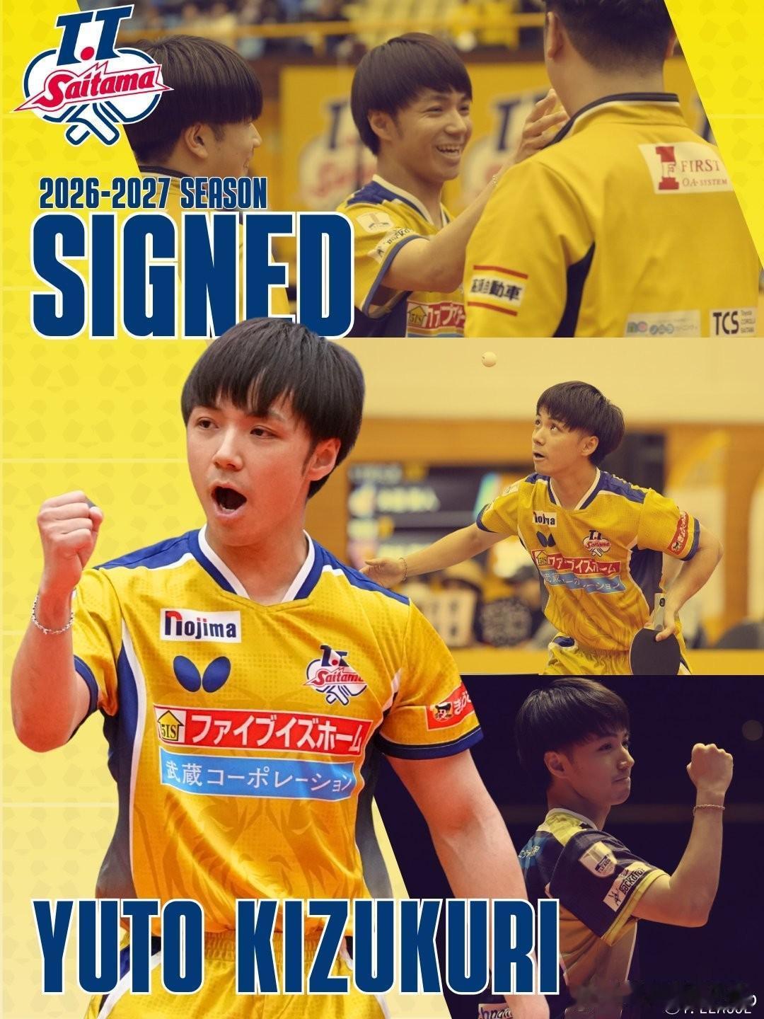木造勇人T联赛2026-2027赛季与T.T彩俱乐部续约

木造勇人选手评论
新