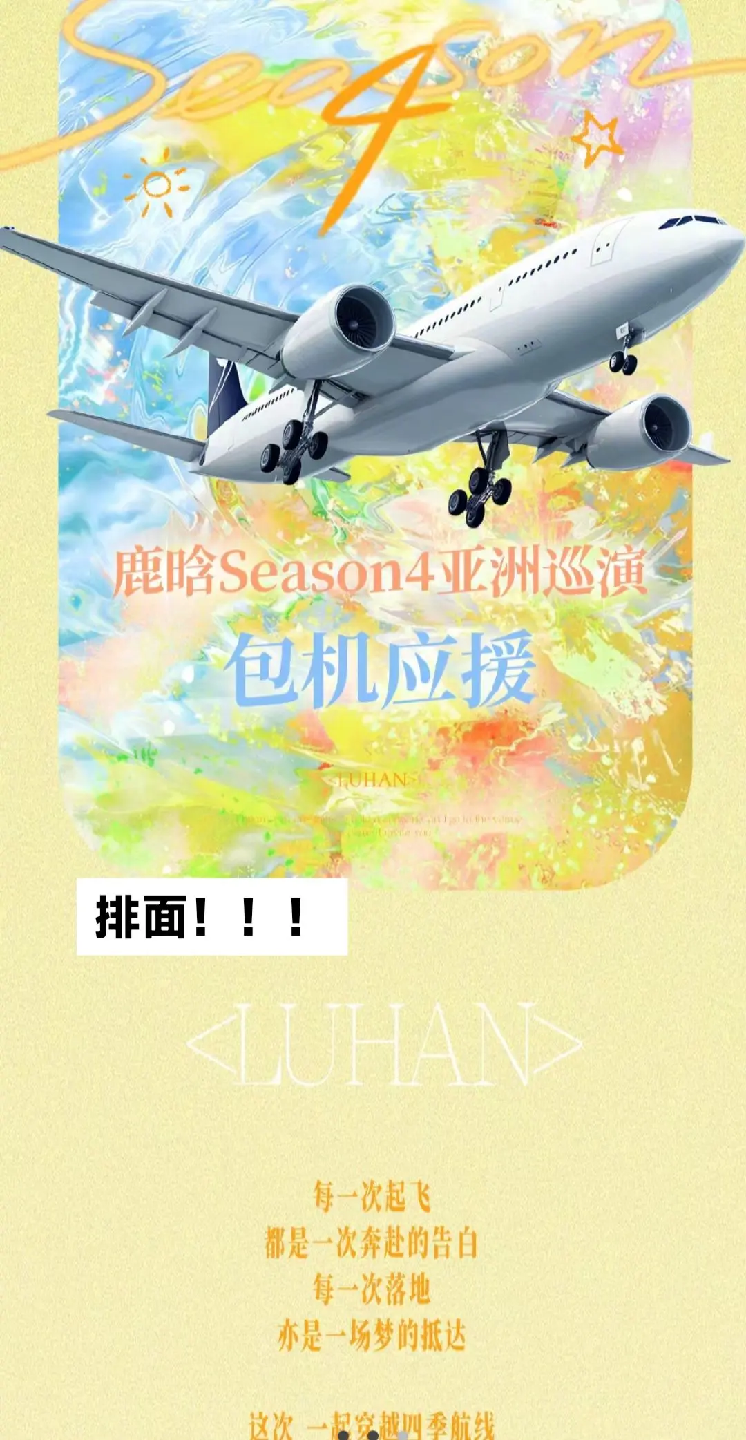 权威这一块.