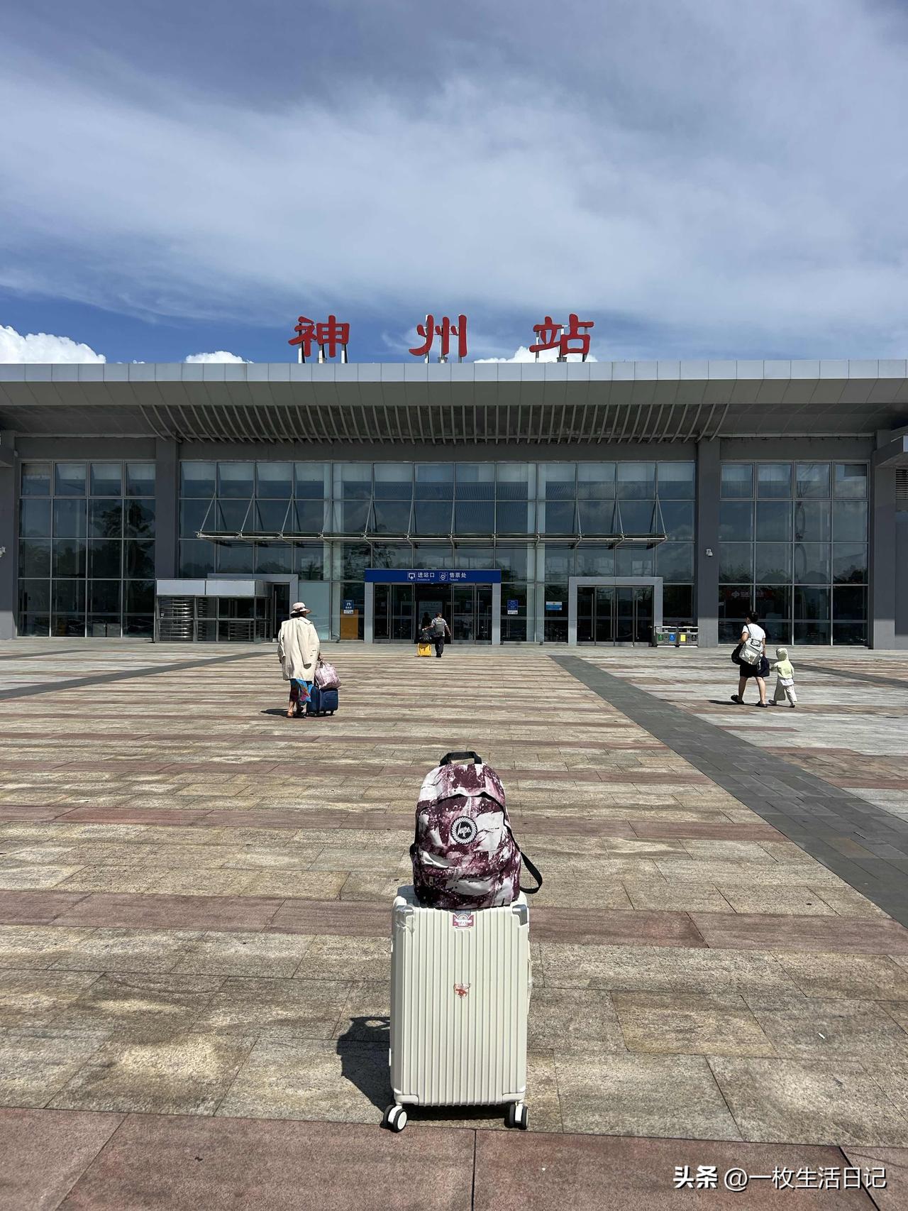 不包车不自驾，一个人玩转海南岛

2026年第一次出行，历时两个多月，在海口待了