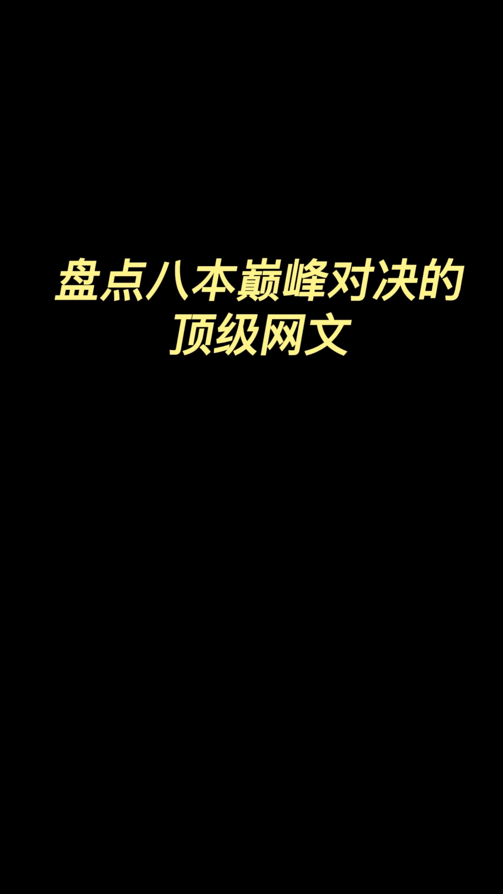 “永远不要为了无法掌控的事而烦恼”