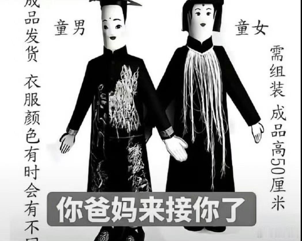 寅阳你牛魔呢把你⭕➕关踩本掏出来 