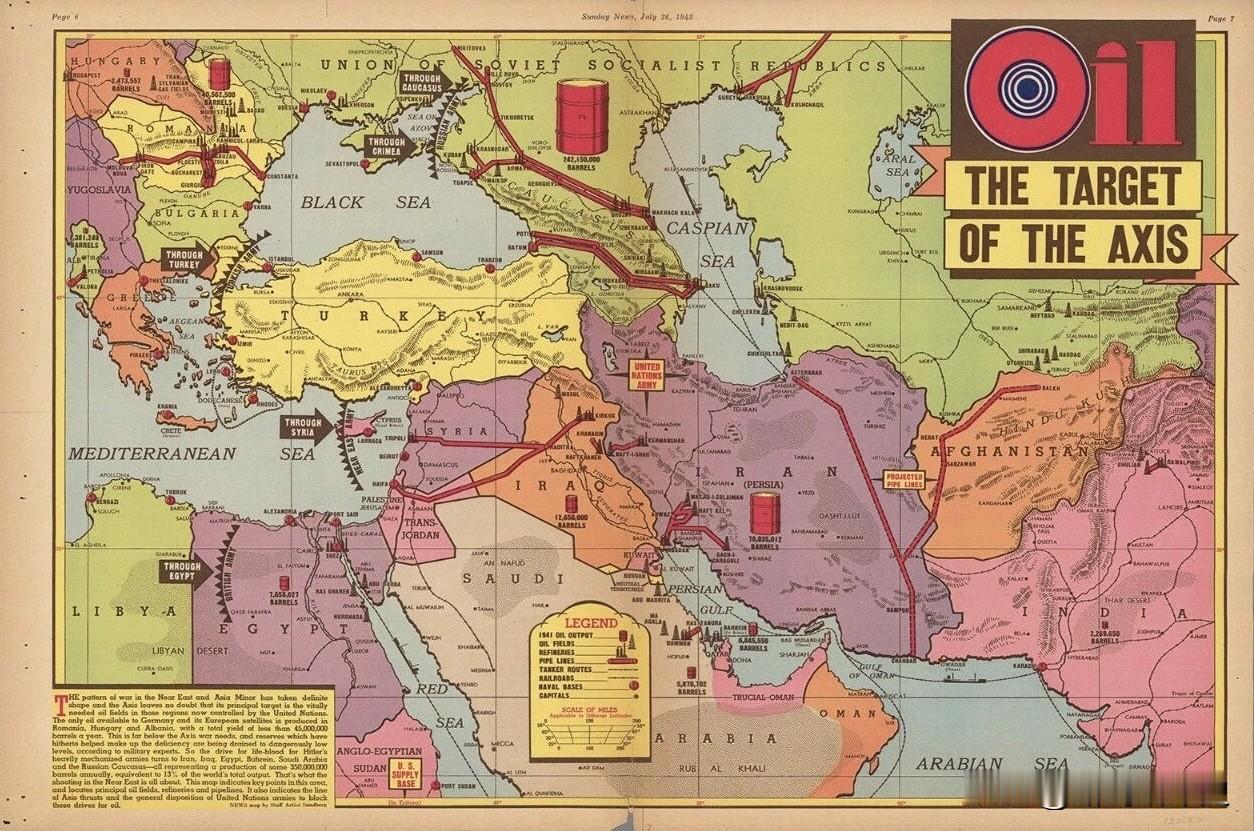 1942年7月，美国《星期日新闻》刊发的《石油：轴心国的目标》地图，精准揭示了二