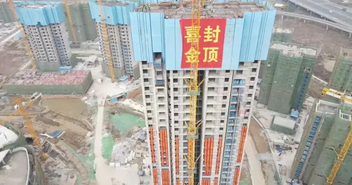 武汉|55栋住宅楼，惠及5168户村民，这一装配式工程即将全面封顶