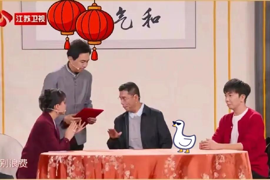 江苏台那个小品里，有一句台词听完愣了半天。

“招聘后勤岗，要求生过二胎，33到