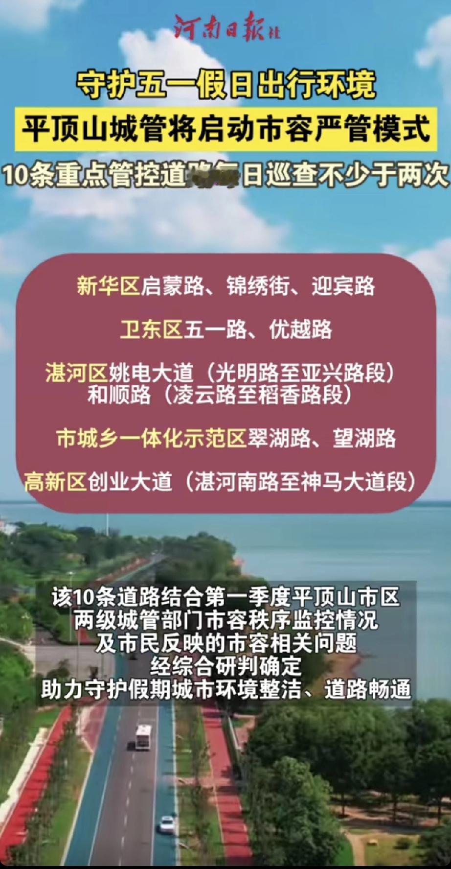 昨天和朋友在一起聊天，还在说是不是取消了，因为许久没有在媒体上看到相关的消息了，