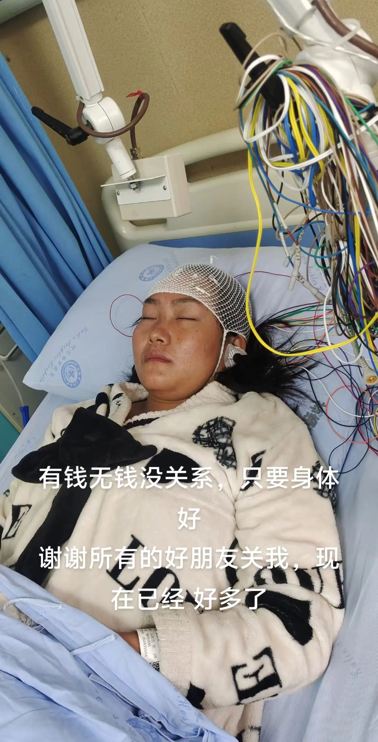 看在眼里痛在心里 熬过了就好了 除了坚强别无选择 愿宝宝早点好起来 坚...