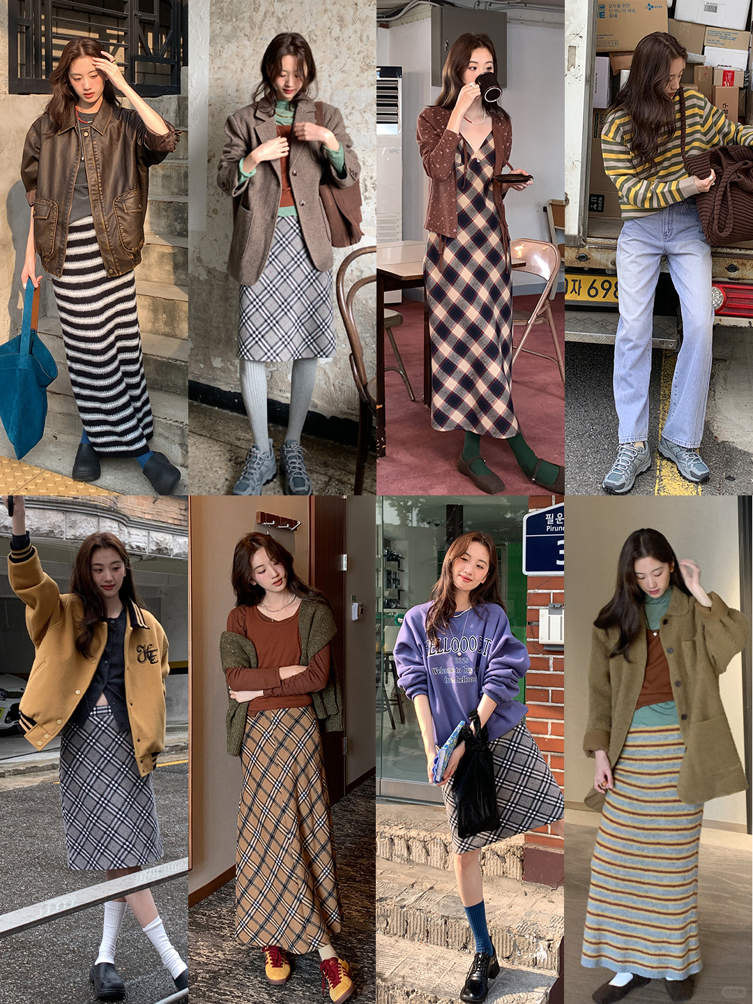OOTD I 秋日叠穿合集✨