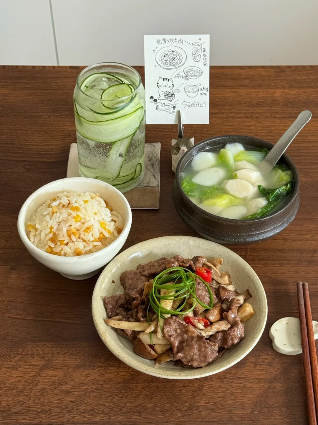 一人食/简单吃点