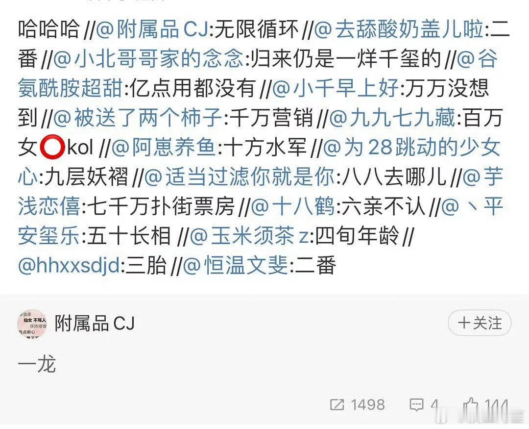 这是咋回事？ ​​​