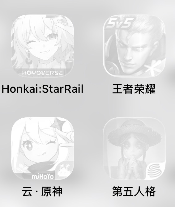 遗照 ​​​