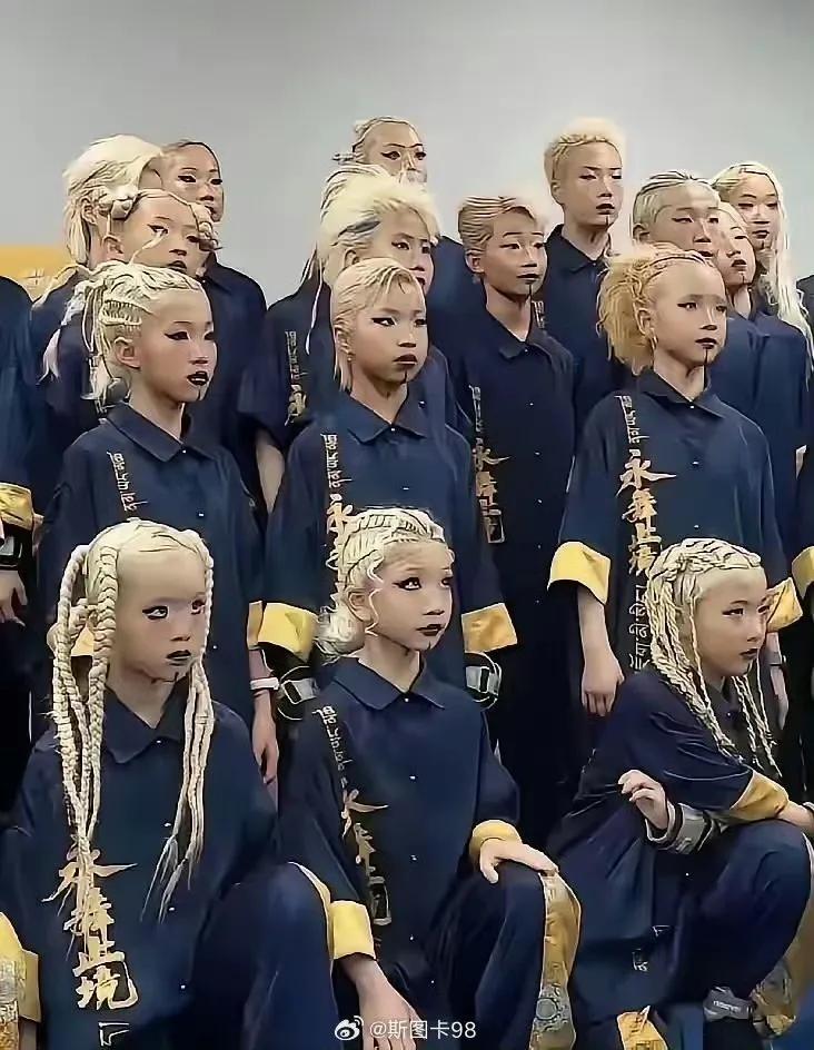 这是啥情况？