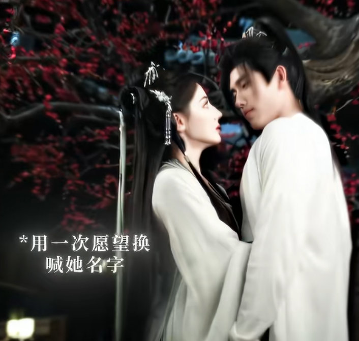 段胥你太会了 段胥用一次五感换一句思慕 段胥用一次五感换一句思慕，段胥你太会了，