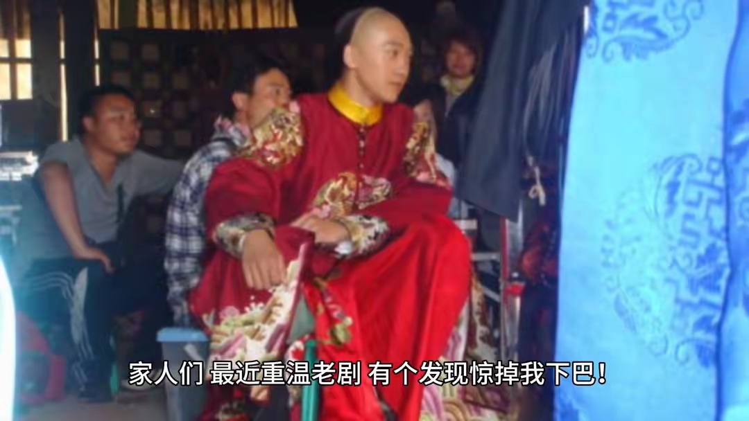 李晟像极了没人发现的枯叶蝶李晟像极了没人发现的枯叶蝶。家人们，最近重温老剧有个发