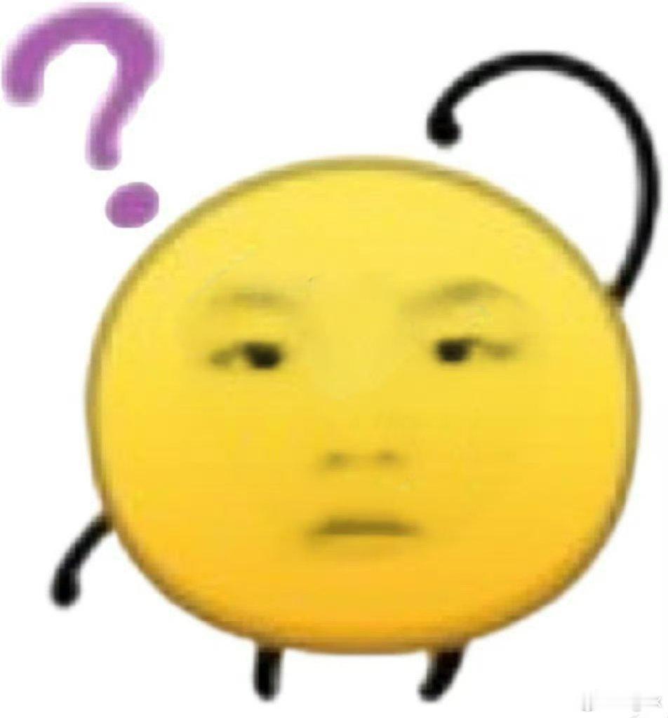 搞不懂一群人说什么登陆日的时候不想跟我们一组，所以在第二组争，大姐姐，你们搞错没