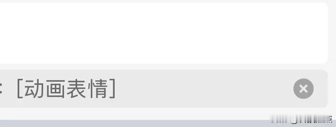 感觉这次更新的功能还挺有用的，尤其是语音也能引用回复