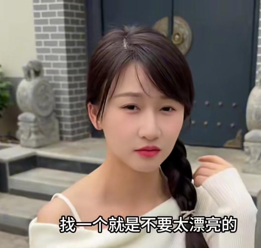 儿时一起长大的女孩，如今说要做我的媳妇，大家觉得如何
 
缘分真的妙不可言。
眼