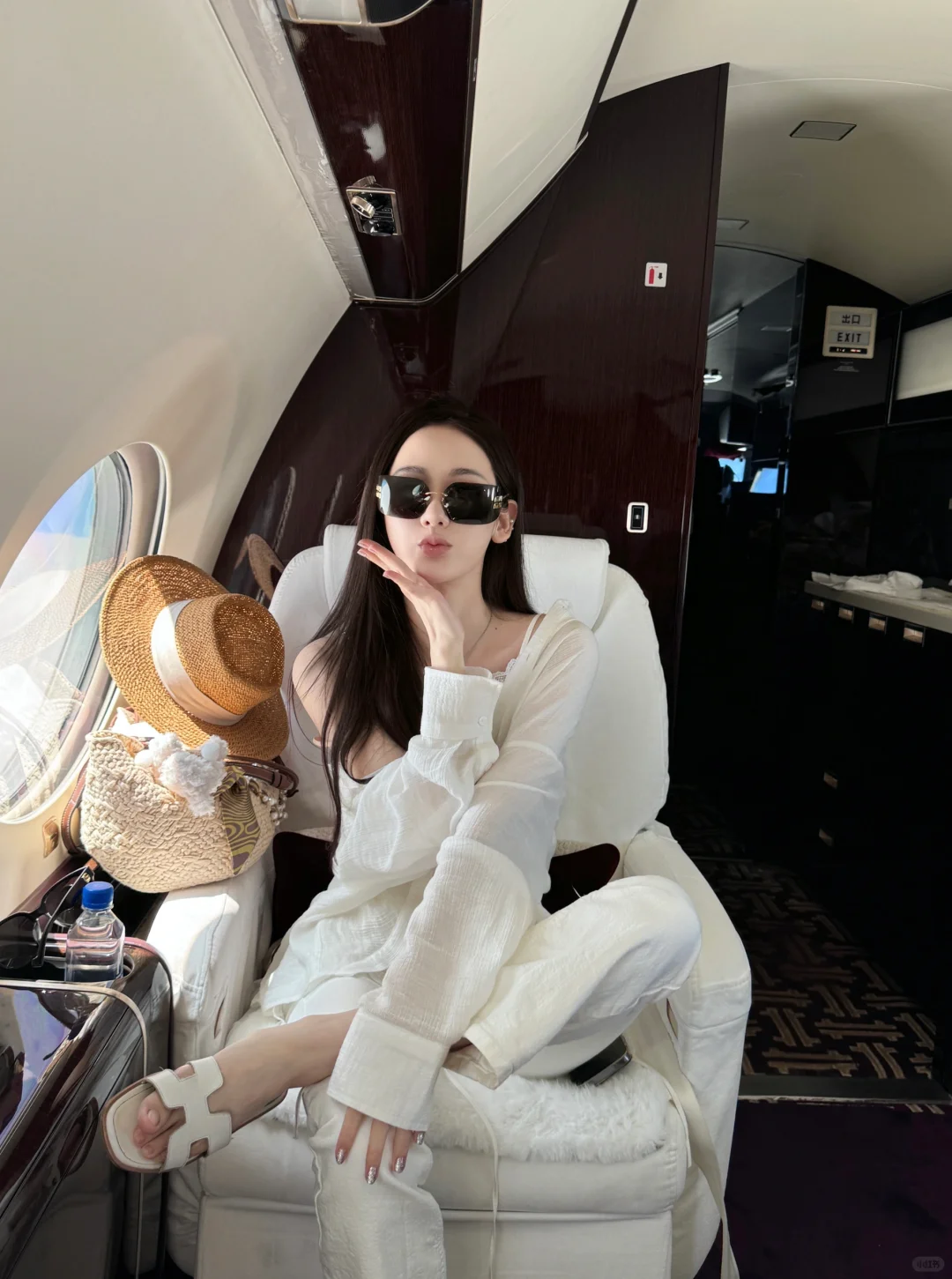 落地🛩️☁️