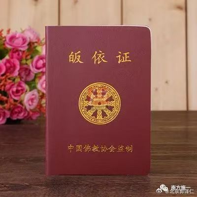 现在什么证书都有，但这个证书含金量不低，金光灿灿[可爱] 