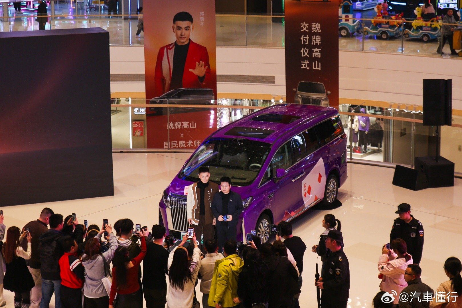 生活没有凭空而来的惊艳， 每一份从容都是用心的掌控。 欢迎魔术师邓男子成为魏牌高