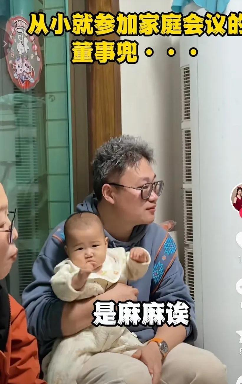 都说三个女人一台戏，这一大家子做自媒体，简直比连续剧还精彩！尤其是家族聚会，那画