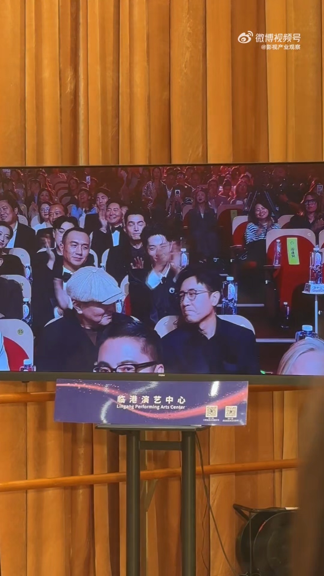 第31届白玉兰奖获奖名单:《于和伟》获白玉兰最佳男主角，二封白玉兰视帝。 