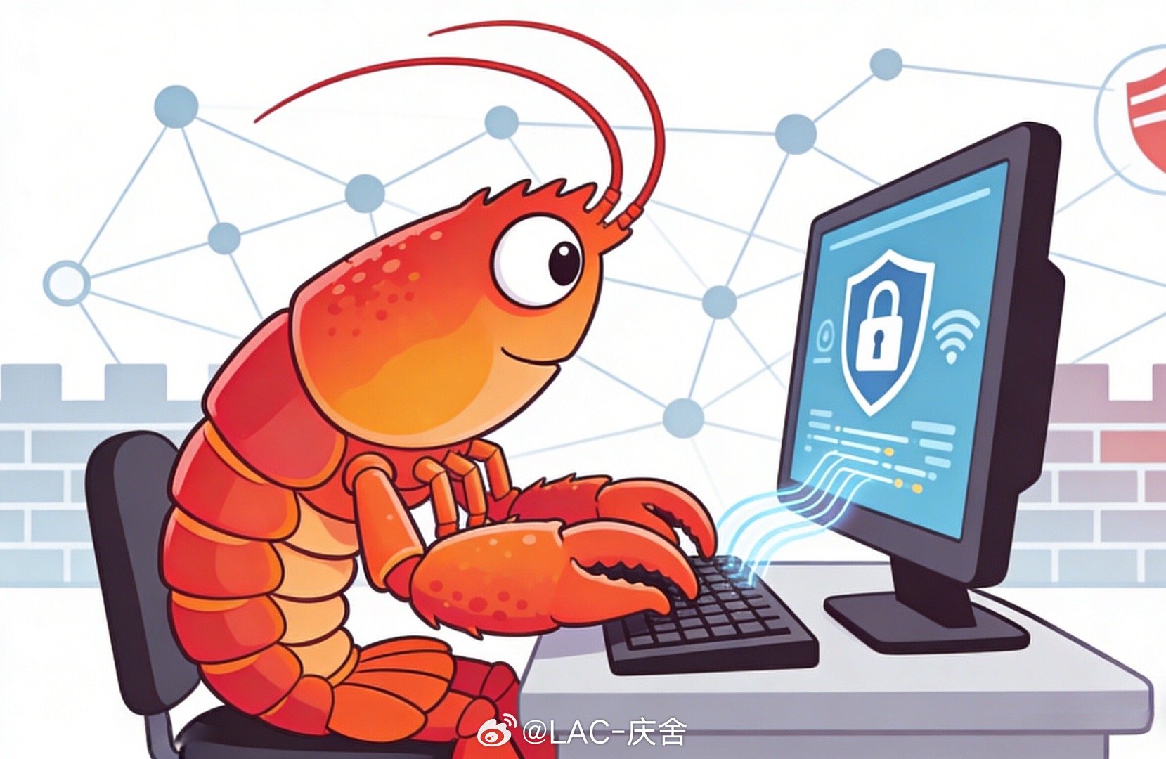 养龙虾前你需要知道这些风险能自动干活是真方便，可权限过大、信任边界模糊，风险也真