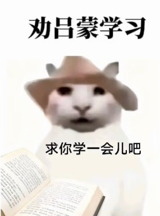 。 