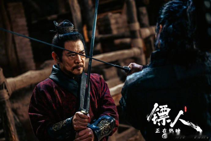 观众为看镖人驱车100公里 谁懂啊！《镖人》越看越上头，豆瓣 7.5 分一点不虚