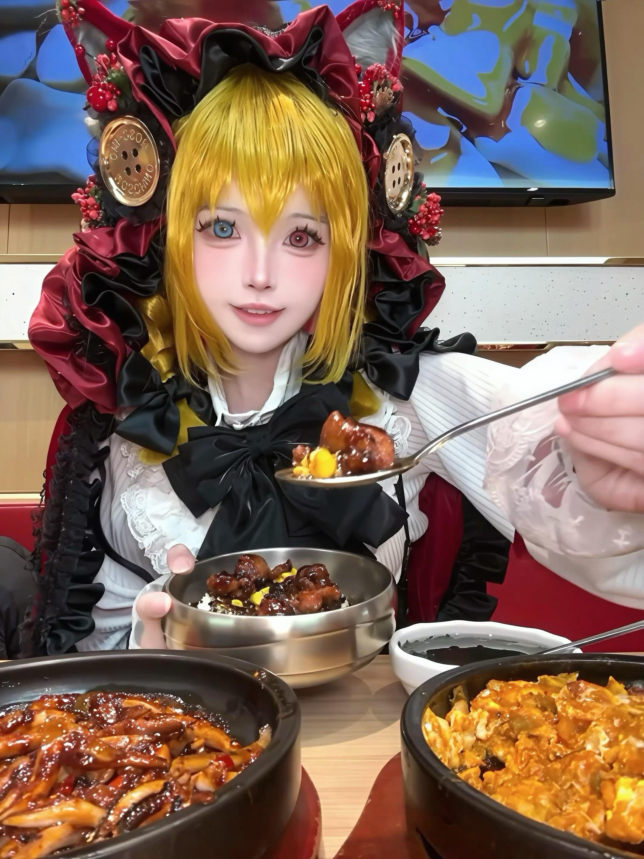 请和我约会！