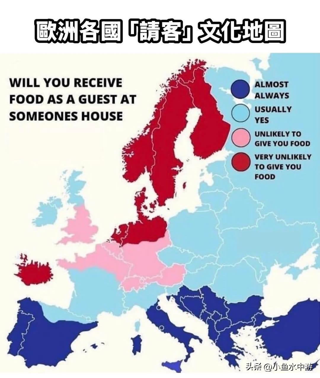 欧洲各国《招待客人吃饭》文化地图公布！谁是“最小气”的国家？
 
根据一项研究调