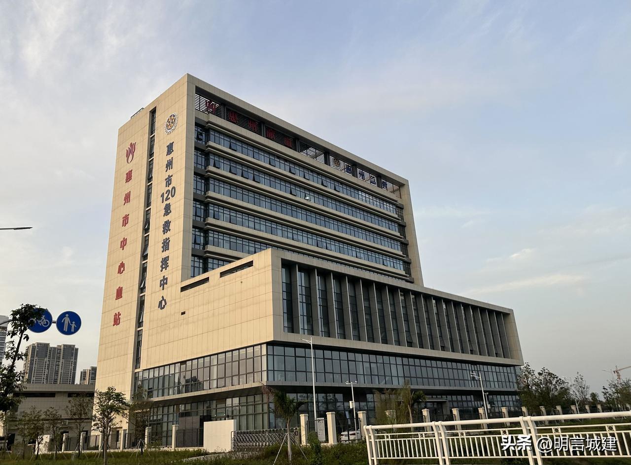 惠州健康城，越来越多医疗机构在此建成了