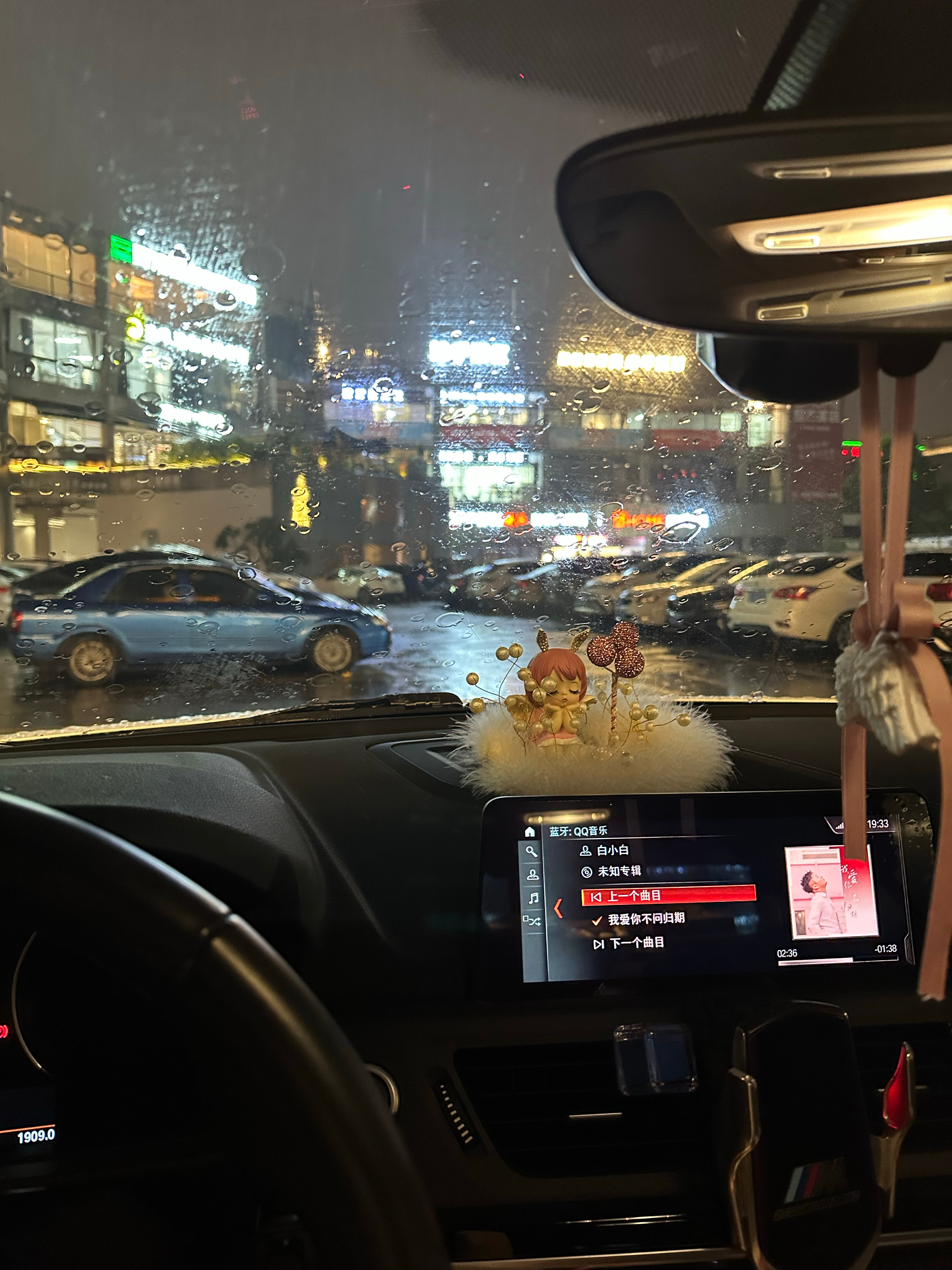 我想我会一直孤单 ​​​