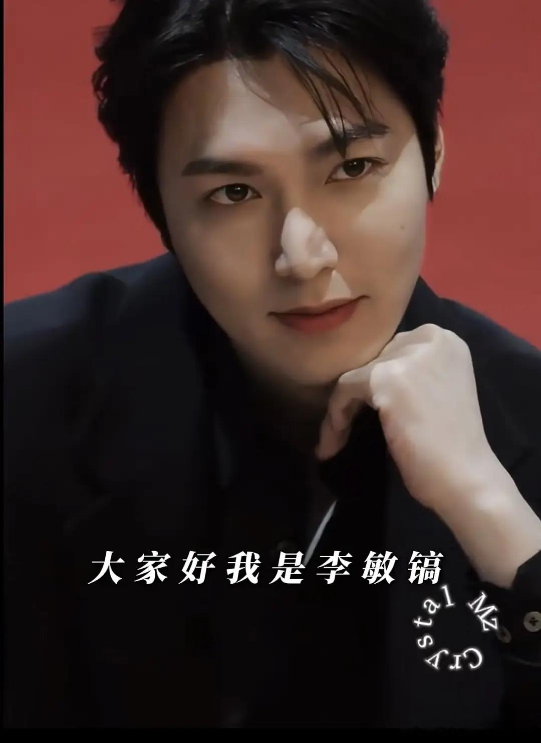 李敏镐怎么变成这样了