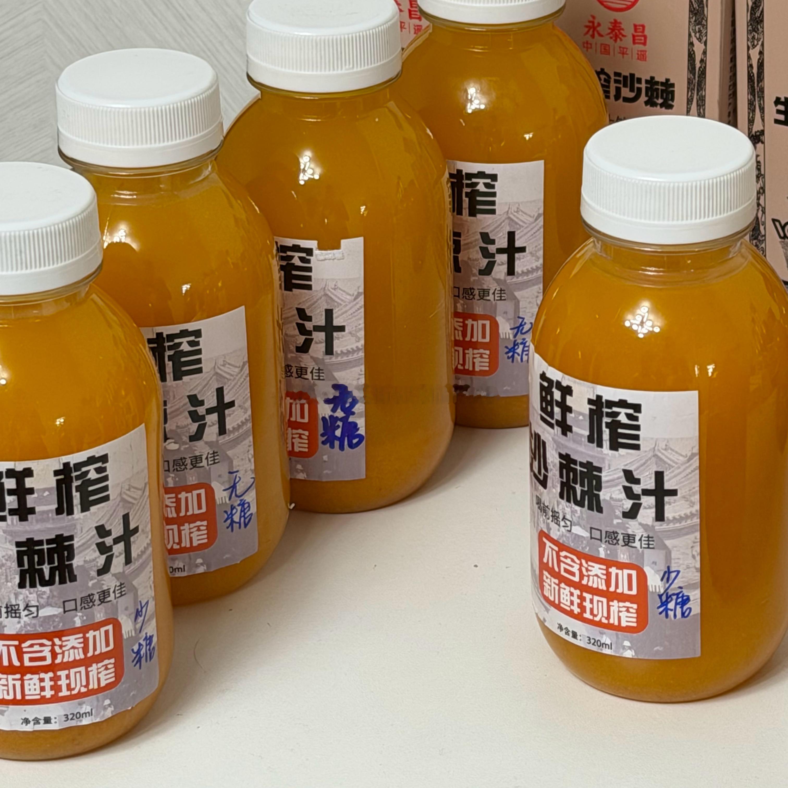 谢谢粉丝送的平遥特产 ​​​