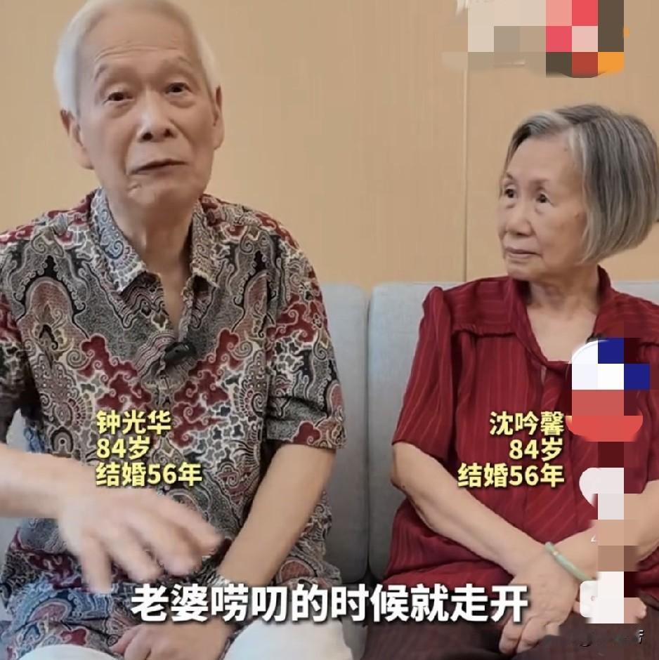 刚看到这段新闻上了热搜前几，
八十多岁老夫妻热恋了将近六十年，
让人突然又相信了