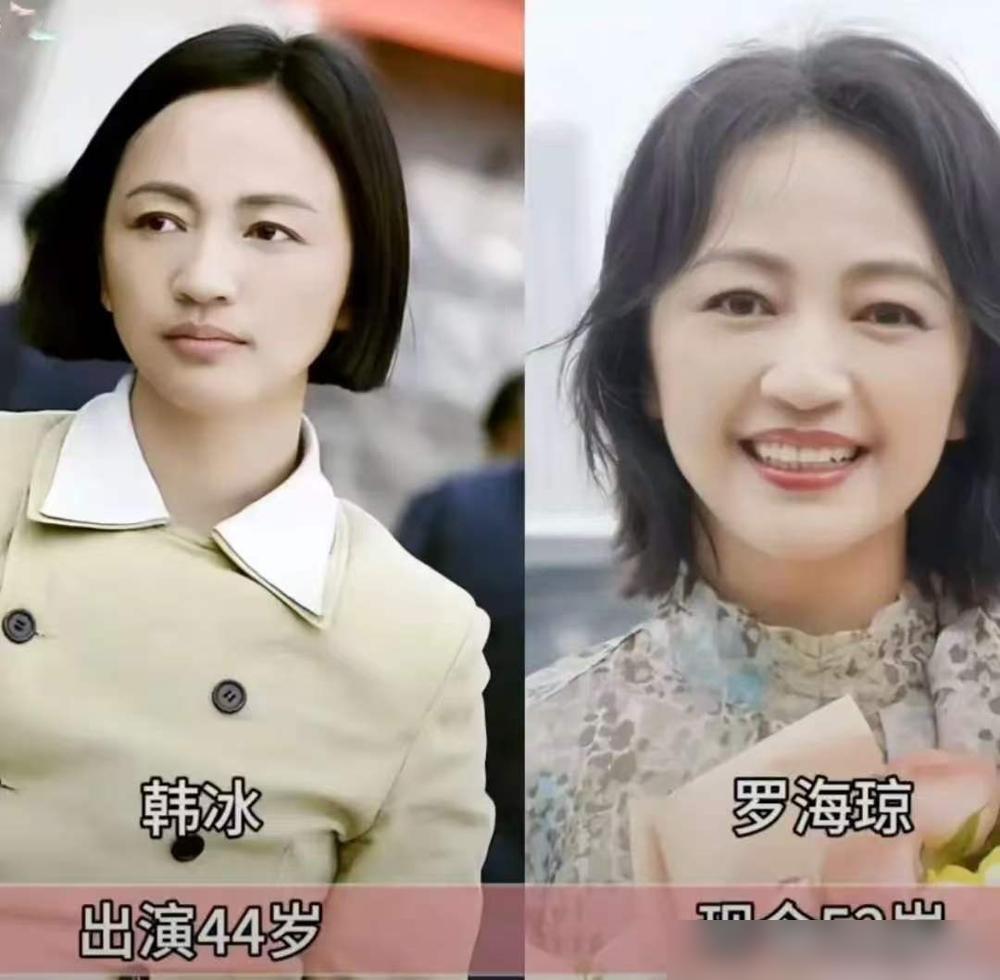 51集砍成46集，雪藏5年才见光，柳云龙的《风筝》到底动了谁的蛋糕？
你再看剧