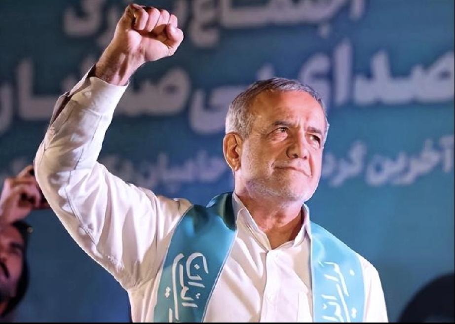 伊朗总统最新消息，
4月16日，伊朗总统佩泽希齐扬当着巴基斯坦陆军参谋长穆尼尔的