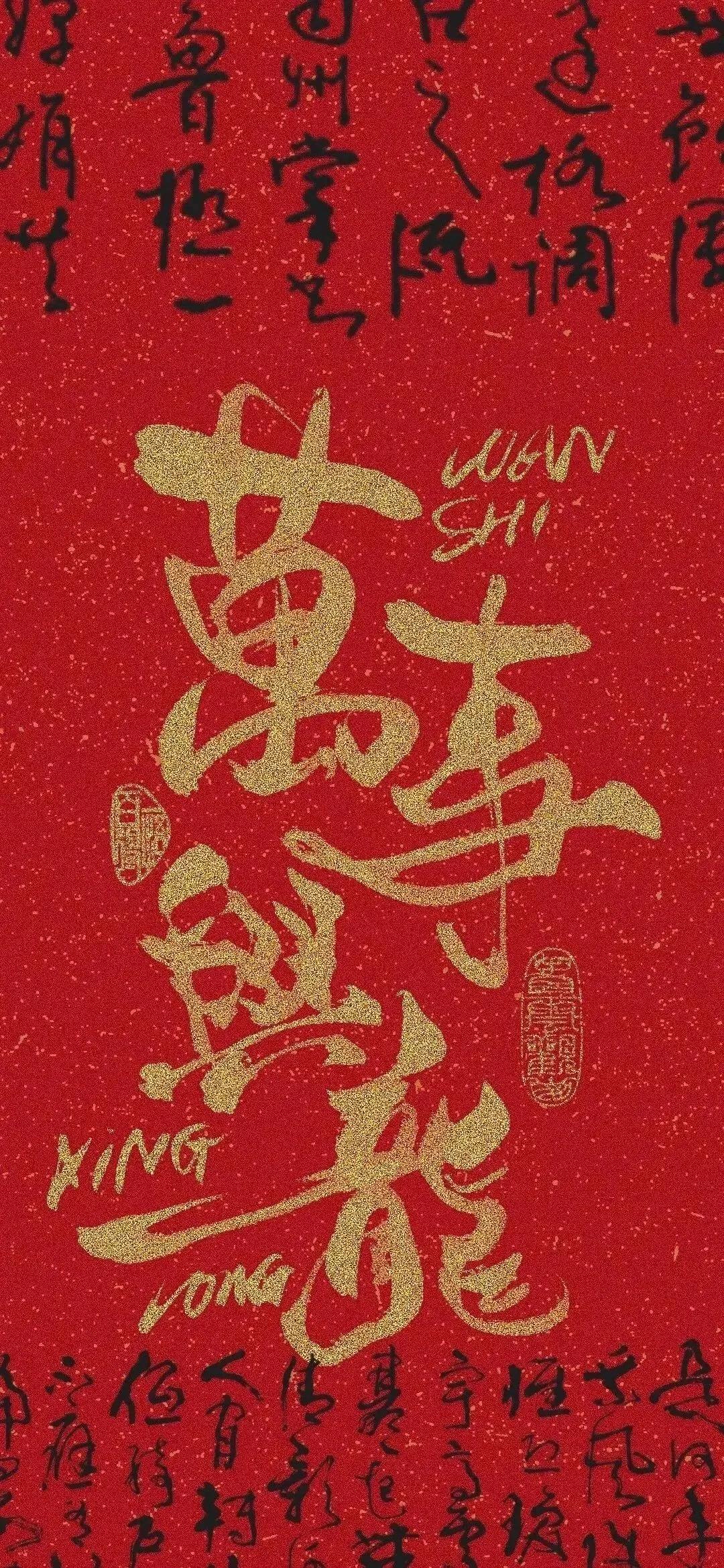 《早春郊行》清·吴询 

正月二日春气微，东风习习吹我衣。
池中冰泮鱼初戏，林下