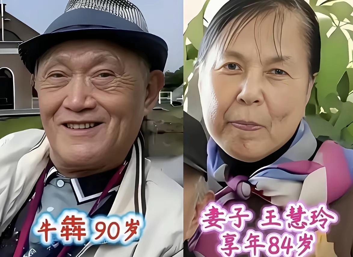 而是白发垂暮，依旧牵着彼此的手漫步在落日余晖里。
老一辈演员张勇手夫妇，于烽火岁