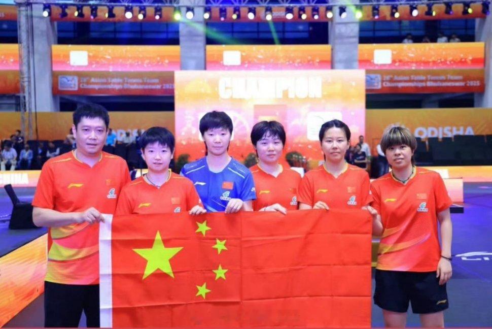 恭喜国乒男团和女团获得亚锦赛冠军冠军属于中国队，最美不过中国红！这抹中国红，是青