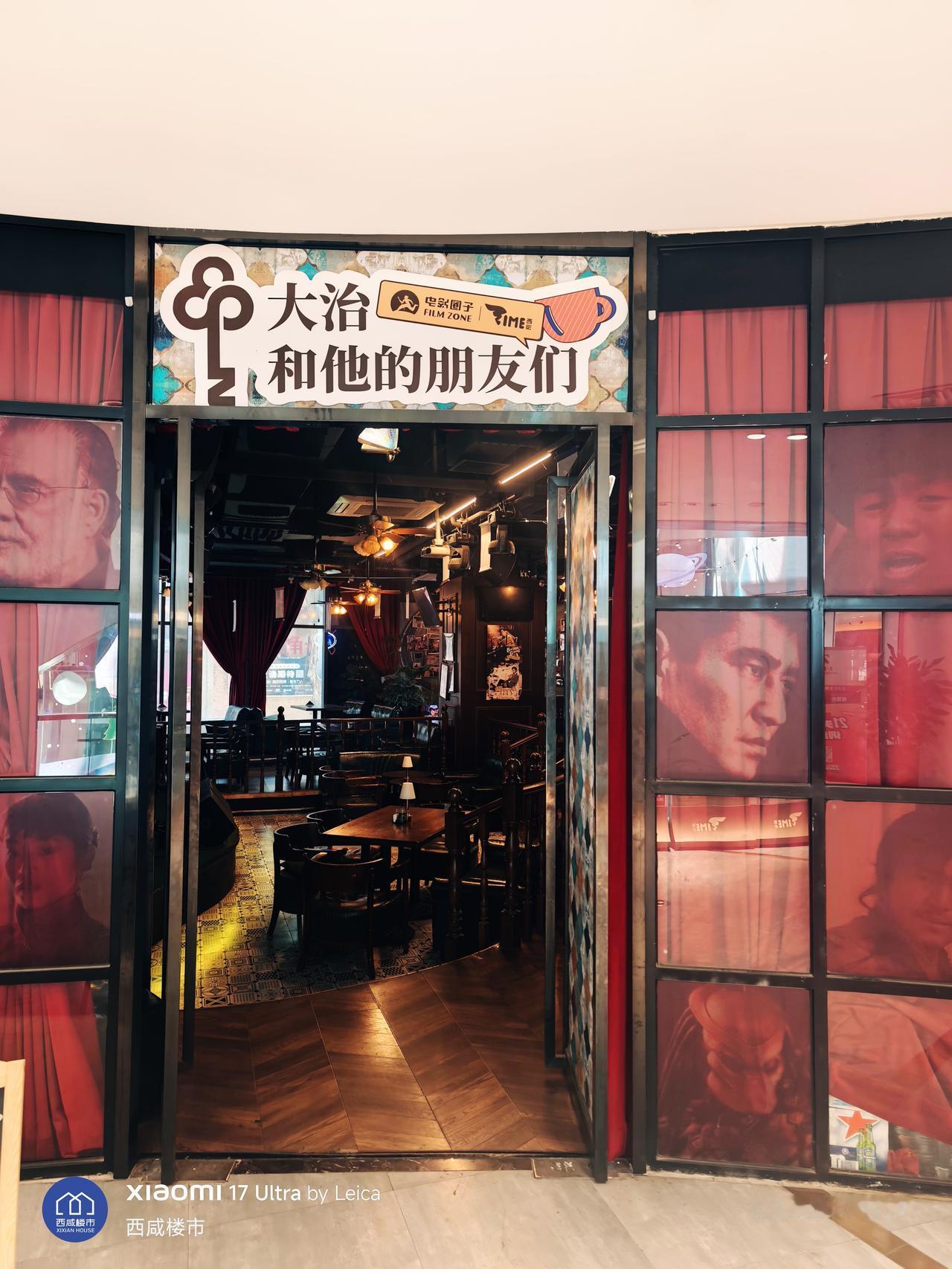 王大治也是个人才，长的丑，混的好！