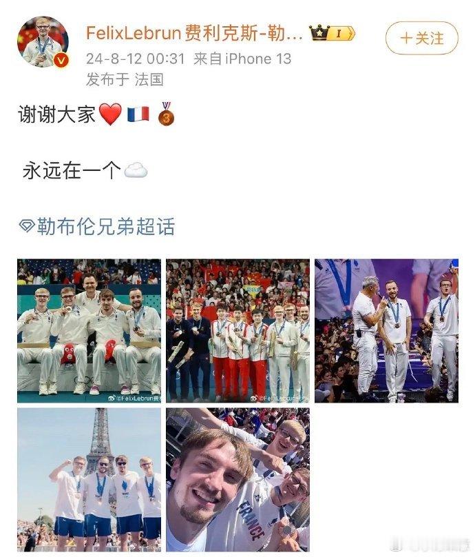 惊！法国小猴竟也吸到粉了，这奇妙一幕太逗，我忍不住笑到停不下来。 