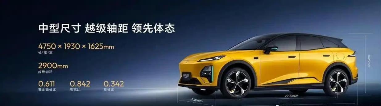 4月20日，全新深蓝S07华为激光版正式上市啦，这可是16万级唯一标配华为激光雷