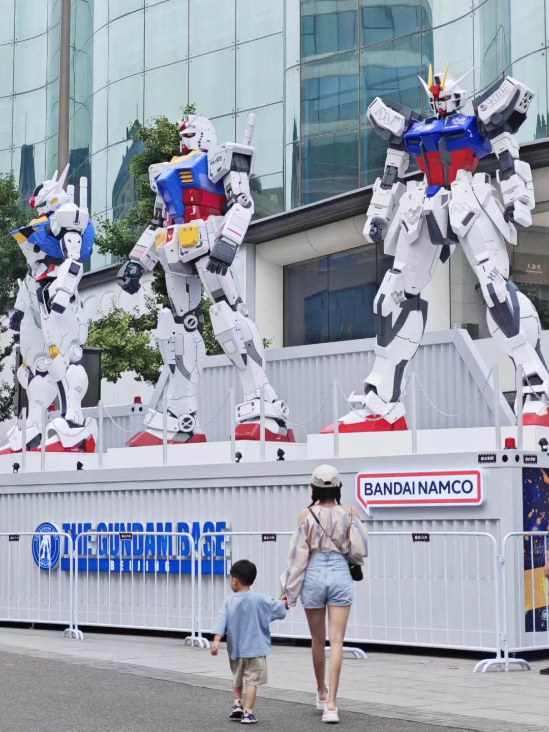 OMG！王府井居然也有了！